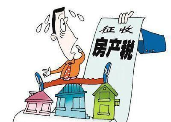 房土两税疫情减免政策浙江（浙江疫情房产税土地使用税减免2020）