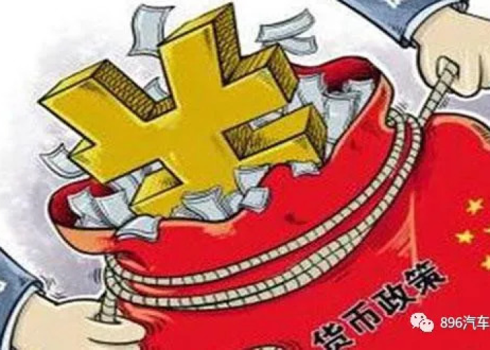 房土两税疫情减免政策浙江（浙江疫情房产税土地使用税减免2020）