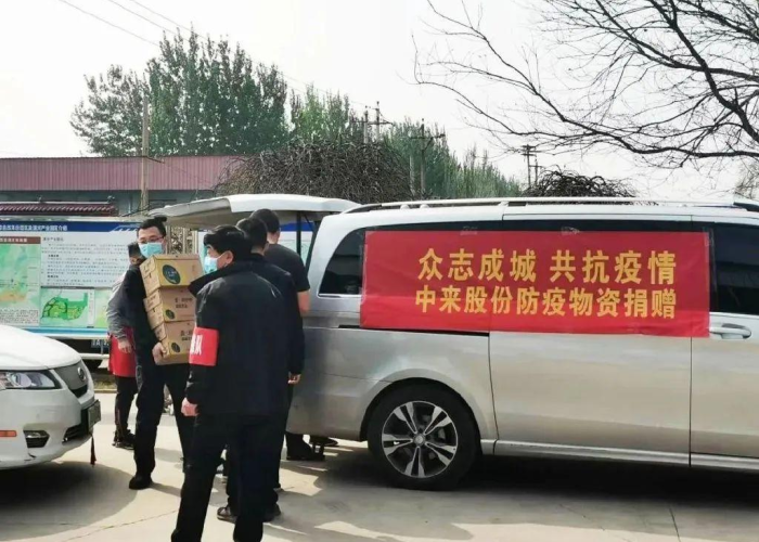 工作在疫情时候不用担心温饱吗（疫情期间上班好好工作）