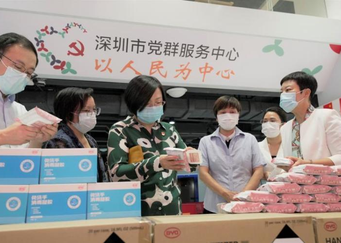 深圳疫情最新数据（深圳疫情最新数据消息）