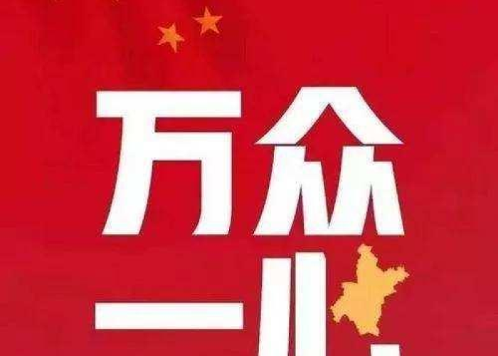 我国疫情的开始和结束时间（我国疫情是什么时候结束的）