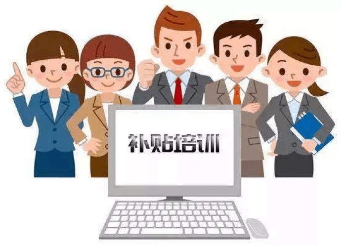 疫情补贴每月300元（疫情补贴每月300元是真的吗）