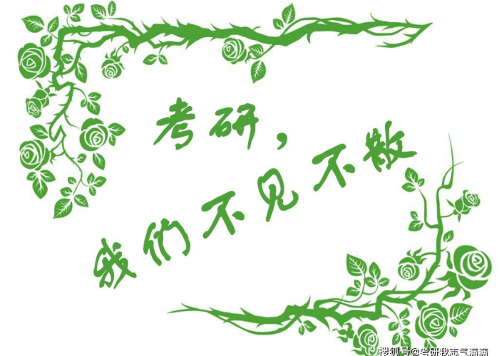 疫情前要做什么准备呢图片（疫情前需要准备什么生活用品）