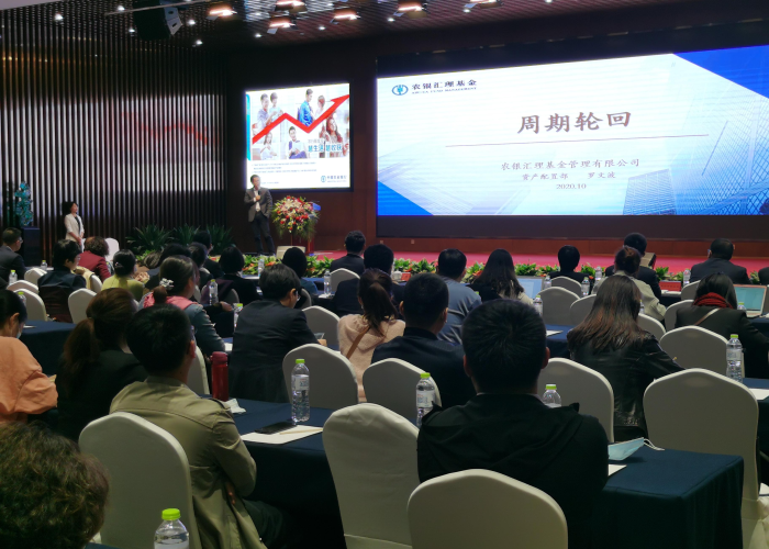 2019—2022疫情表格图（2020疫情数据表）