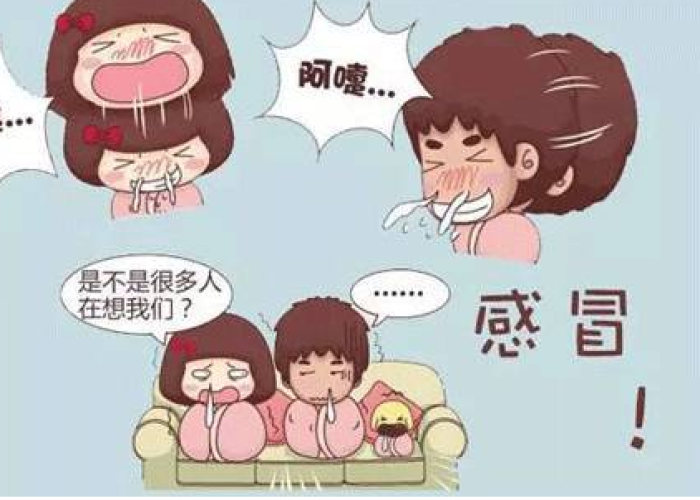疫情下的感冒怎么办（疫情下感冒了怎么办）