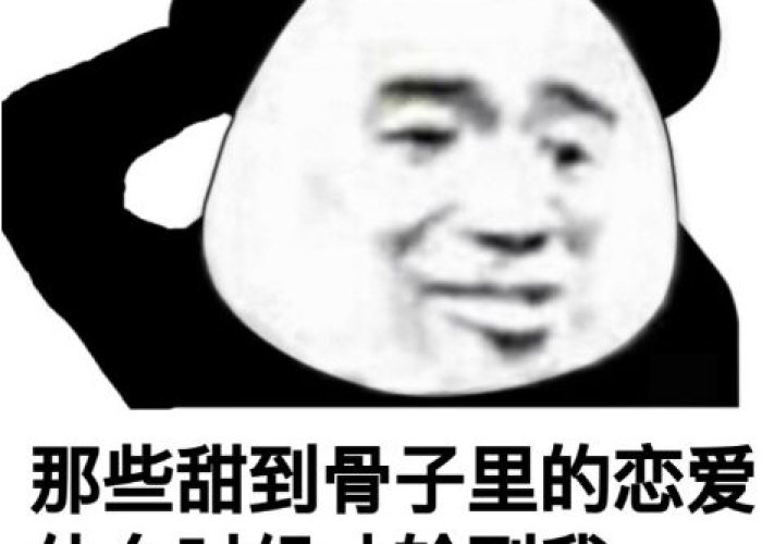 新冠疫情表情包（新冠疫情的表情包）