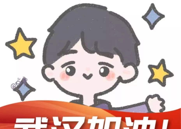 三年疫情国家浪费了多少钱（疫情国家花了多少钱?）