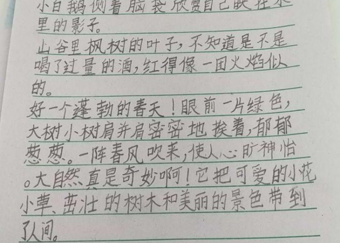 我国疫情结束时间是几月几日（我国疫情结束了吗）
