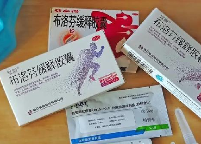 疫情全面要放开的时间（全面放开疫情管控）
