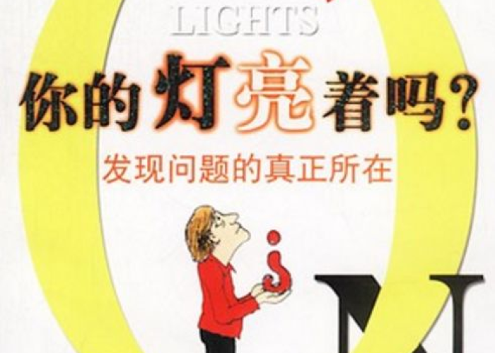 在疫情期间我们应该干些什么（疫情期间我们应该干什么?）
