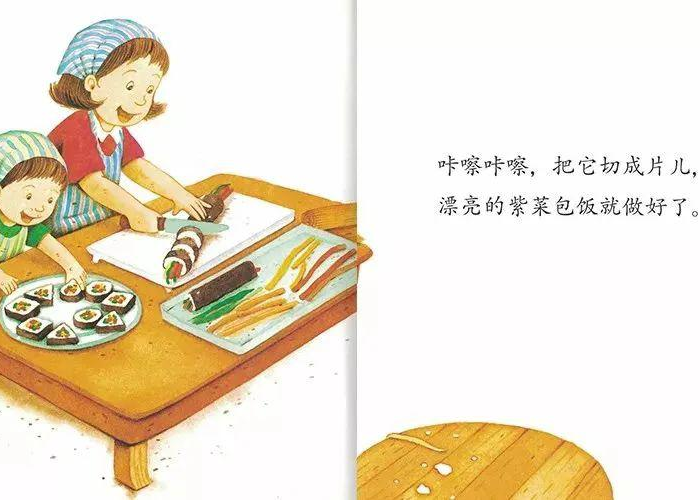 我和疫情的故事作文（我和疫情之间的故事）