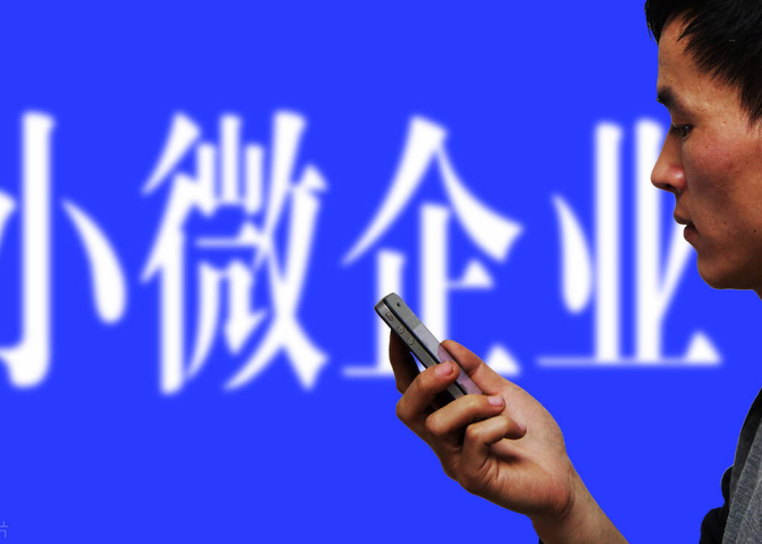 2020年疫情国家补贴几个月（2020疫情补贴截止日期）