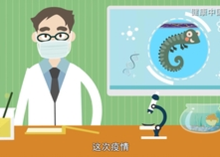 疫情期间的心理防护（疫情期间心理防护策略）