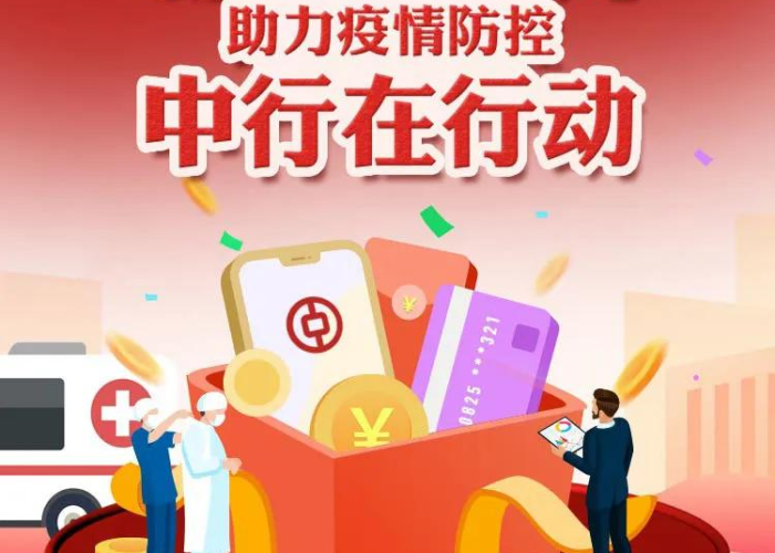 三年疫情发生的变化有哪些（疫情持续三年）