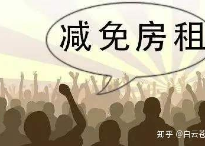 新冠疫情爆发的原因以及启示（新冠疫情爆发的原因是什么）