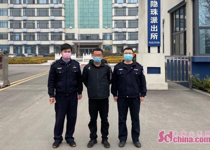 疫情抓到的逃犯（疫情抓到的逃犯怎么处理）