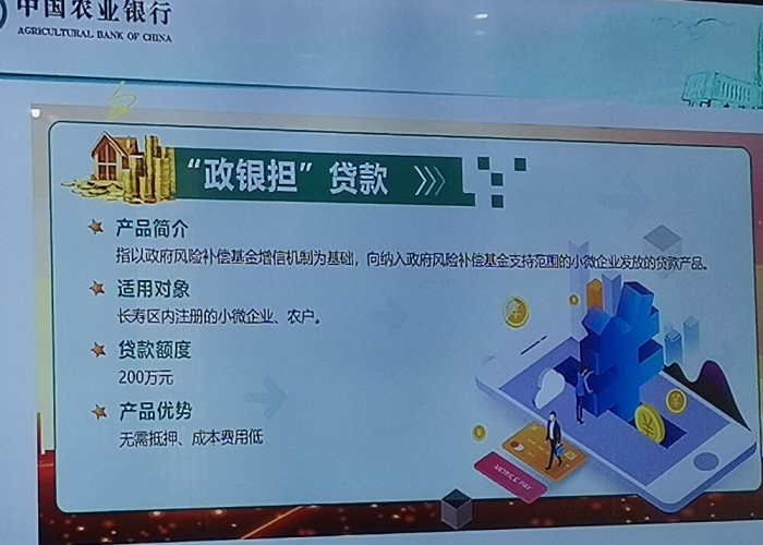 疫情过后税率是多少（疫情期间税率是不是降低了）