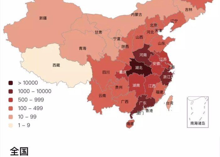 成都最新疫情数据分布（成都最新疫情统计）