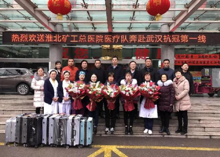 2018武汉疫情开始时间（武汉疫情哪一年?）