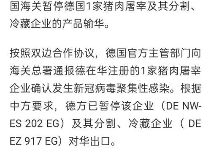 新冠疫情已经持续多长时间了啊（新冠疫情到现在持续了多久）