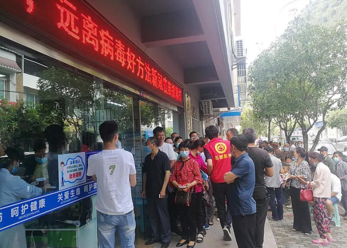 新冠肺炎疫情防控医务人员（新冠肺炎医务工作人员）