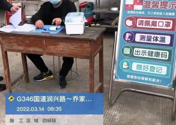 疫情最新数据消息实时播报新闻（疫情最新数据消息活动轨迹）