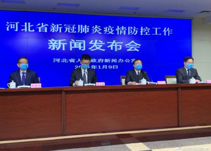 期盼河北省尽快召开疫情发布会（河北省疫情发布会直播回放）