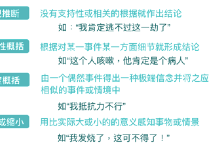 关于疫情解封见一面的文案（疫情解封时的心情）