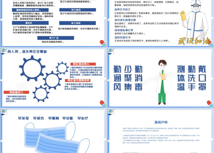 介绍新冠肺炎疫情（简单介绍新冠肺炎疫情）