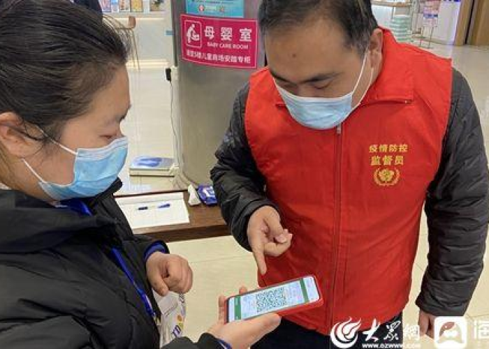 中国疫情哪一年解封的（2021年中国疫情什么时候解封）