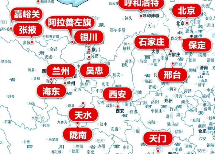 疫情最严重十个城市（疫情最严重十个城市排名）