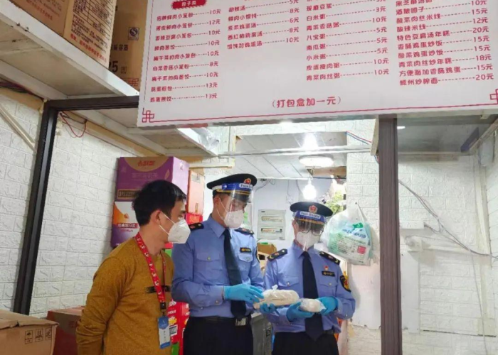 疫情什么时候开始的日期图片（疫情开始的时候是什么时候?）