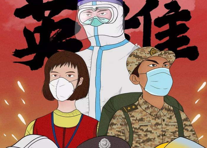 新冠疫情第二的国家（新冠排名第二的国家）