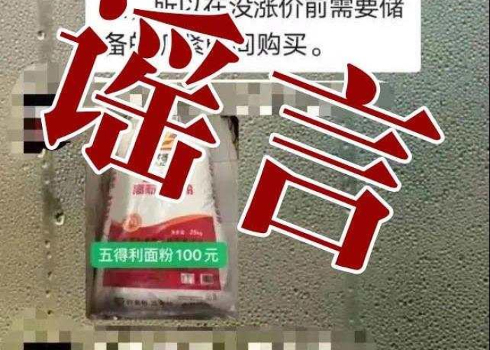 疫情期间必须要准备的东西（2021疫情期间需要准备什么）