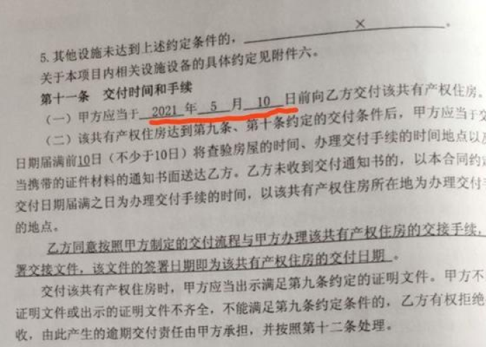 新冠疫情揭露了什么事件（新冠疫情说明了什么）