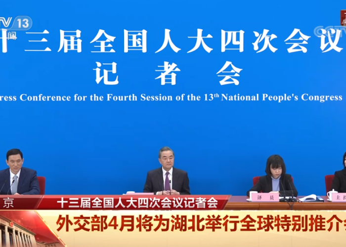 武汉疫情几月份解封的（2021武汉疫情什么时候解封）