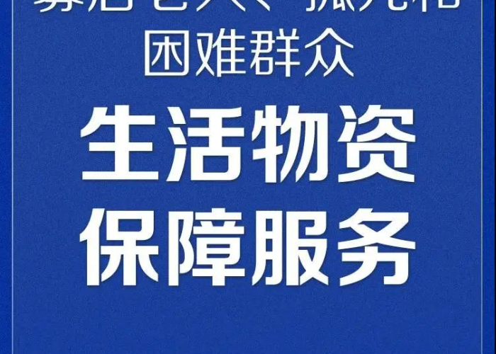 湖北疫情期间处理了哪些领导（湖北疫情期间换了哪些领导）