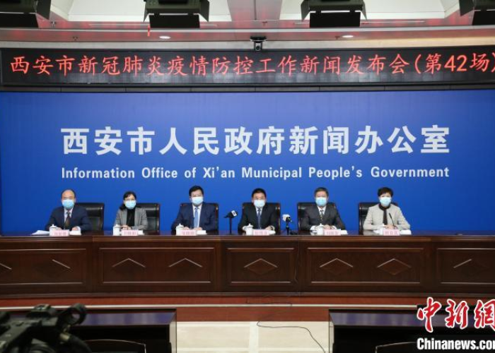 西安疫情最新通报（西安疫情最新状态）