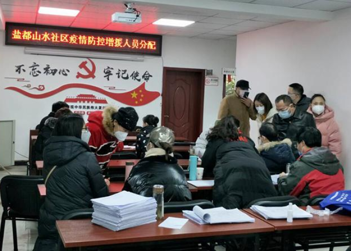 新冠疫情防控一线是指（疫情防控第一线是指）