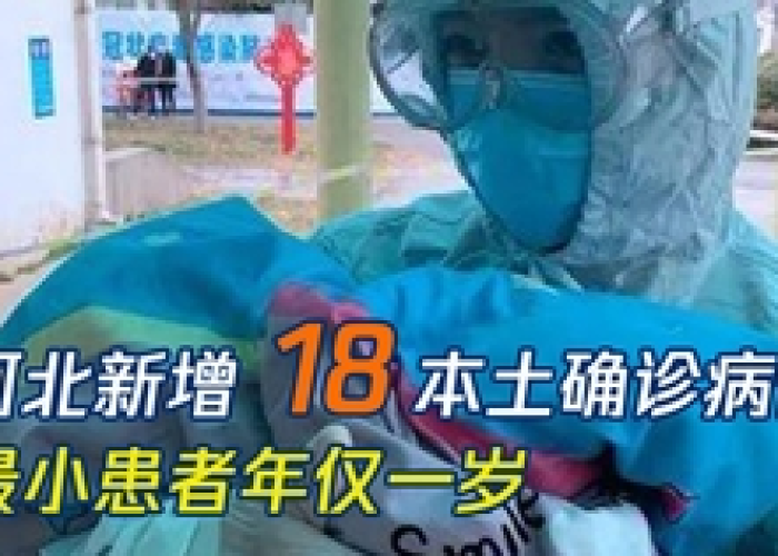 新冠疫情大概什么时候结束解封呢（新冠疫情啥时候结束啊）