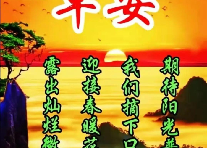 疫情英雄归来的场景（抗疫英雄归来场景描写）