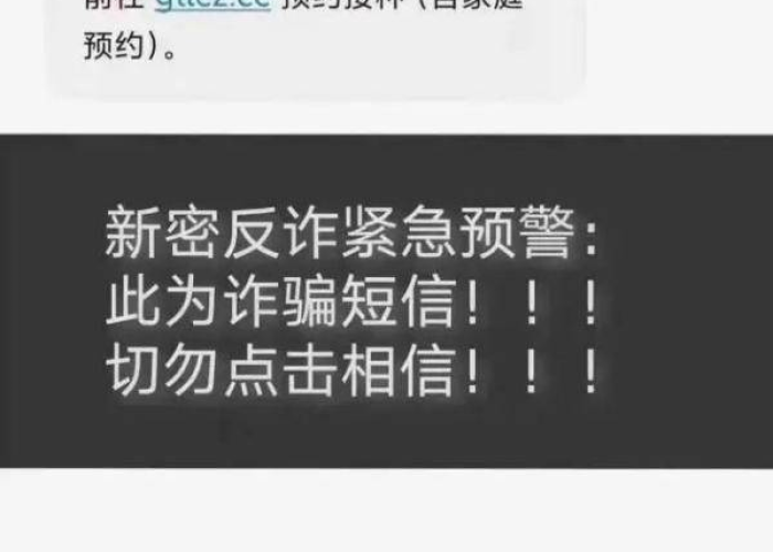 新冠疫情的热门话题（新冠疫情话题及热点）