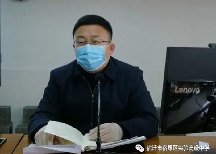 疫情期间应该备什么东西（疫情期间要备好几样东西）