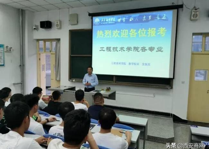 疫情最新情况西安新闻（疫情最新情况西安新闻报道）