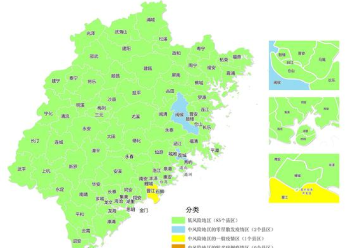 全国疫情风险分布图最新查询（全国疫情风险分布图最新查询今天）