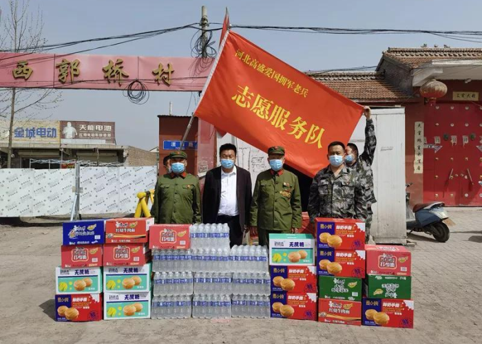 疫情中的爱国感人的事例（疫情期间的爱国主义事例）