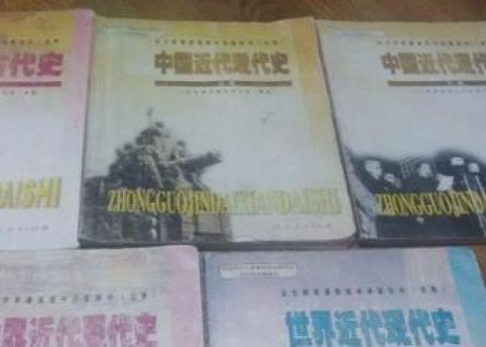 21年疫情时间历史书（历史疫情年份）