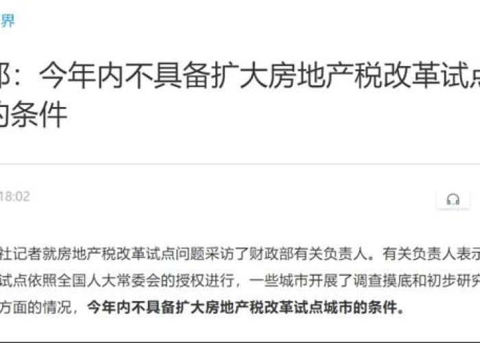 假如有一天疫情突然结束（假如疫情消失后世界会怎么样）