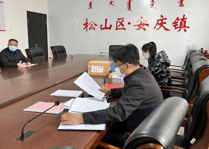 疫情追责人员名单公示（疫情防控工作追责通报）