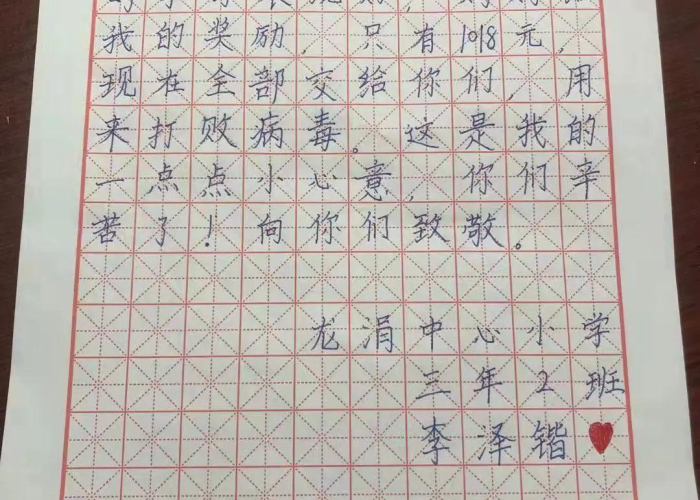 疫情突然解封的真实原因（疫情解封不解控）